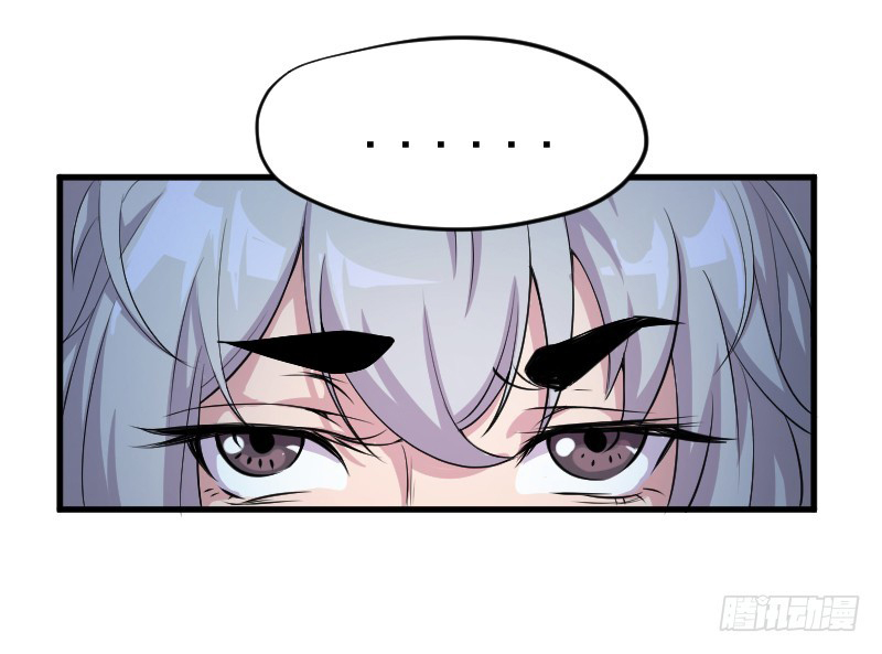 Reborn as King Chapter 06 Gambar 6